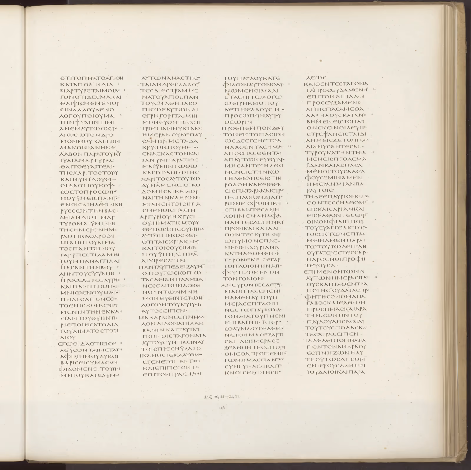 Public-domain 1867 photographic facsimile of Codex Sinaiticus containing Acts 20:23 through 21:11