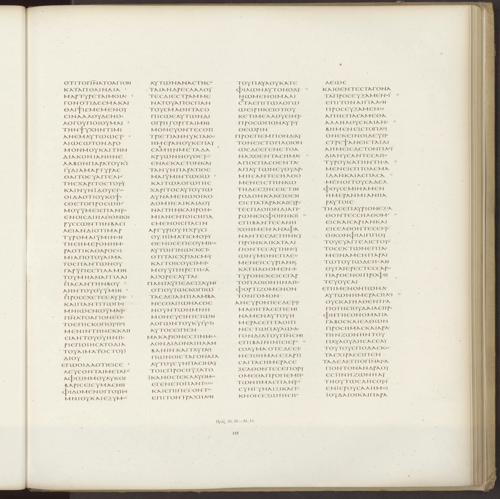 Public-domain 1867 photographic facsimile of Codex Sinaiticus containing Acts 20:23 through 21:11